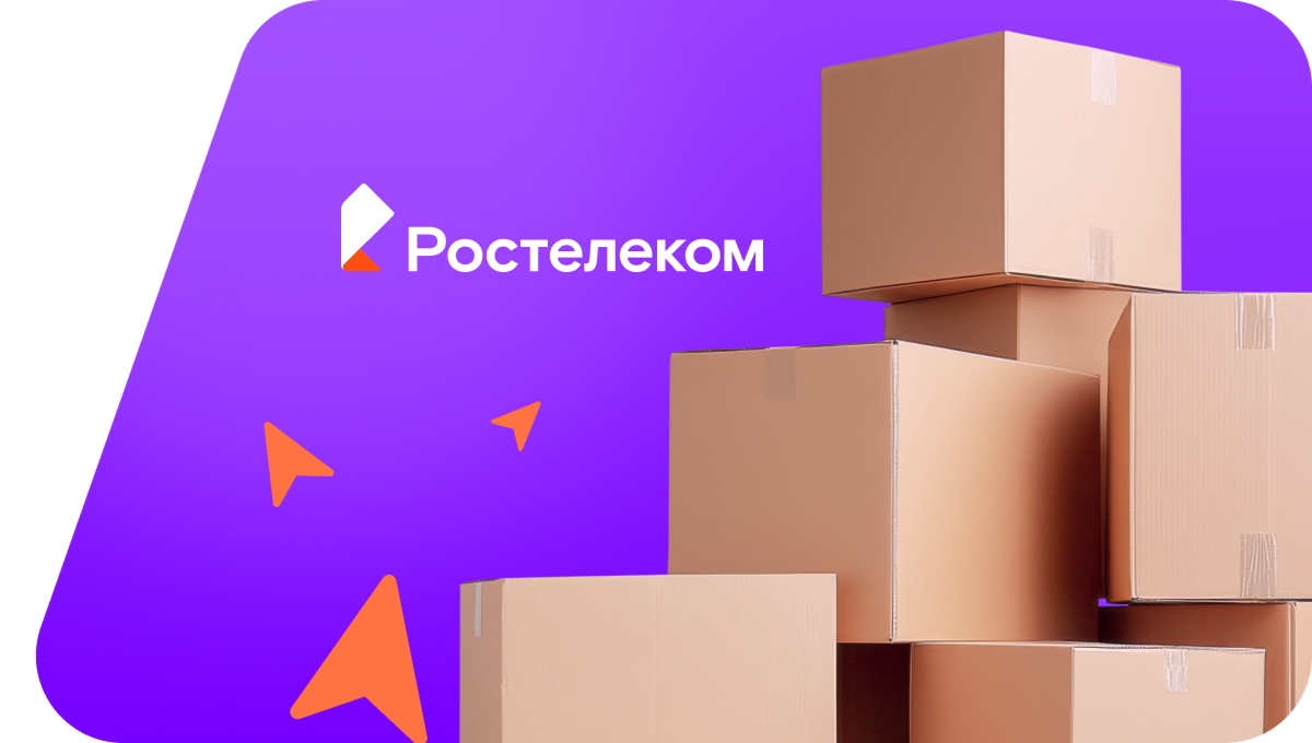 Переезд в новую квартирув&nbsp;деревня Акнязево (Чувашская Республика)